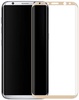 Simple Case Glass for Samsung G955 Galaxy S8 Plus Gold