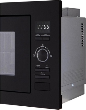 Interline MWG 725 ESA BB (2468101088195)