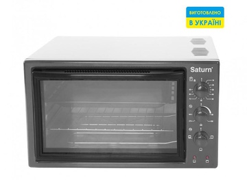 Saturn ST-EC3803 Graphite