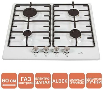 Ventolux HG640-MA3 S (WH)