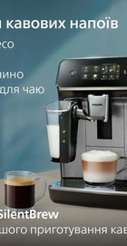 Philips Series 2300 LatteGo EP2339/40