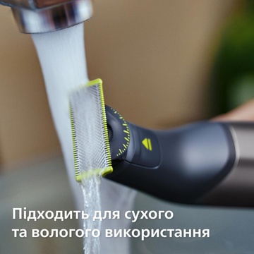 Philips OneBlade Pro 360 QP6552/15