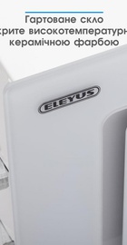 Eleyus INTEGRA 1200 LED 52 WH