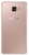 Samsung Galaxy A5 2016 Duos 16GB A510F Pink Gold (UA UCRF)