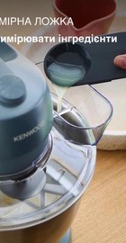 Kenwood Go Stand Mixer KZM35.000GY