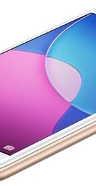 HUAWEI Nova Lite 2017 Gold (51091VQC)