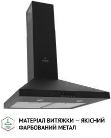 Perfelli K 5202 BL 700 LED