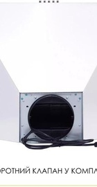 Weilor WK 62 SS