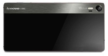 Lenovo Z90 Vibe Shot Gray
