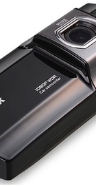 Anytek AT550