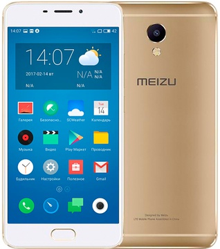 Meizu M5 Note 16GB Gold