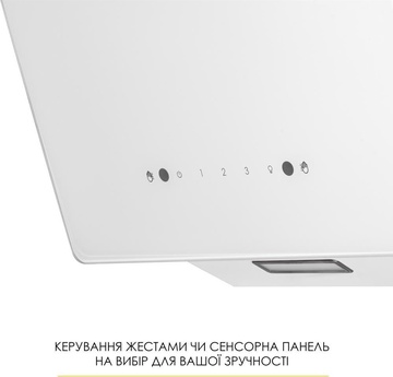 Weilor AURA WDS 53 WHITE