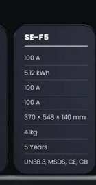 Deye SE-F5 Pro-C