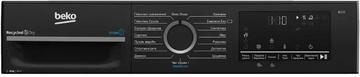 Beko BM3T48239WPBB2