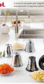 Tefal HV8 Pro NE688837