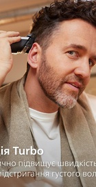 Philips Hairclipper series 9000 HC9420/15