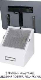 Weilor AURA WDS 63 WHITE