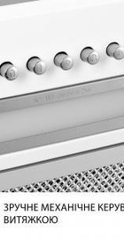 Minola HBI 5214 WH 700 LED