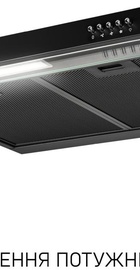 Minola HPL 6200 BLF