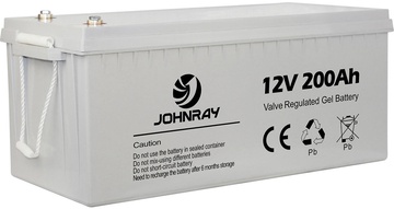 PowMr 200AH 12.8V Lithium Energy Storage Battery (POW-200AH-12.8V)