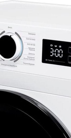 Midea MF110W80B/W-UA