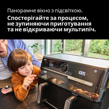 Braun TwinCook 5 TD 5053 IBK