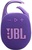 JBL Clip 5 Purple (JBLCLIP5PUR)
