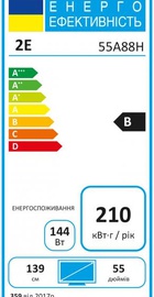 2E 2E-55A88H