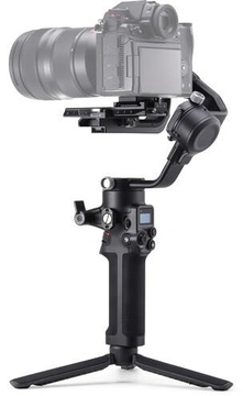 DJI RSC 2 (CP.RN.00000121.01)