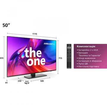 Philips 50PUS8818/12