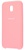 Samsung Silicone Cover Pink for Galaxy J7 2017 (J730F)