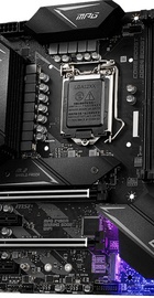 MSI MPG Z490M GAMING EDGE WIFI