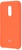 Xiaomi Silicone Cover Orange for Redmi 5