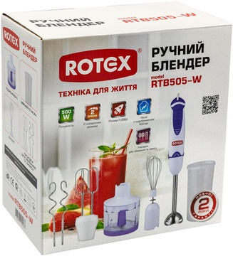 Rotex RTB505-W