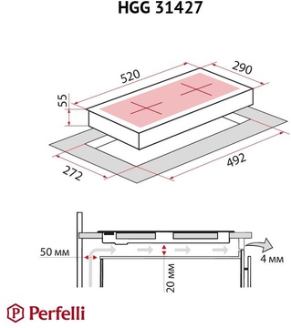 Perfelli HGG 31427 WH