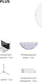 Dreame Bot D10s White (RLS3L)