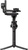 DJI RS 5 (CP.RN.00000496.03)