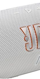 JBL Charge 6 White (JBLCHARGE6WHT)