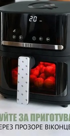 QUIN Air Fryer YJ-6505ADV
