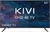KIVI 40U600KD