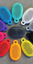 Boom Urchin Blue
