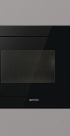 Gorenje BM251M2BG