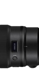 Nikon Nikkot Z 100-400mm f/4.5-5.6 VR S (JMA716DB)