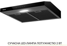 Weilor WPL 6092 FBL