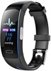 Lemfo P3 Plus с ЭКГ и тонометром (Синий)