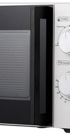 Expert EMW-2085L
