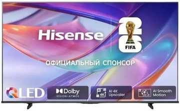 Hisense 75E7S