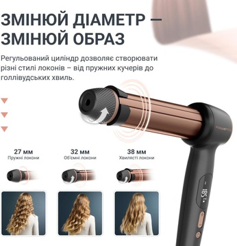 Rowenta Twist Curl CF4620E0