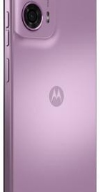 Motorola G24 4/128GB Pink Lavender (PB180010) (UA)