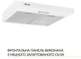 Weilor WPL 5092 WH
